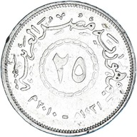 Moneta, Egipt, 25 Piastres, 2010
