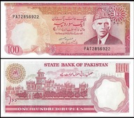 Pakistan 100 Rupia 1999 P-41 UNC