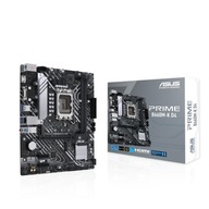 Základná doska ASUS PRIME B660M-K D4 DDR4