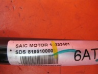 MG ZS 1 and AZS1 2017- 1.0 TGI 10E4E G10DT semi-axis left front front short.