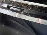 grid of a bumper front front PEUGEOT 5008 and CHROM 9687437677