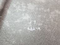 MERCEDES w177 boot upholstery right rear part