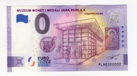 0 Euro 2020 Muzeum Monet i Medali Jana Pawła II PLAE 0000000 SPECIMEN