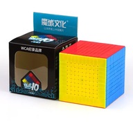 MOYU Meilong 9x9 10x10 11x11 12x12 13x13 Magic Cubes Speed Puzzle Cubes