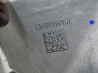 BMW 2 G42 swing left rear part 6893971