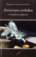 ZWIERZĘTA ZODIAKU W KULTURZE JAPONII - Magdalena T