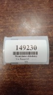 VW PASSAT B5 1.8 ventilátor chladiče WISKOZA 058121301B