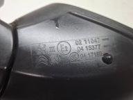 tükör jobb 8 PIN CITROEN C3 III 2016