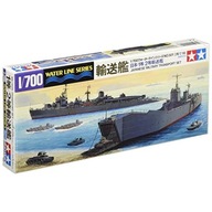 1/700 Japanese Military Transport Set Tamiya 31501