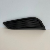 SKODA KAROQ LIFT 2021- grid left W bumper 57A807367A