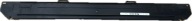 BMW i3 I01 cover lower radiator 7616028