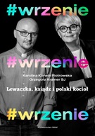 #wrzenie