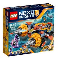 LEGO NEXO KNIGHTS 70354 ROZBÍJAČ AXLA