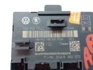 module door right rear part 7N0959794C Volkswagen Sharan II (2010-)