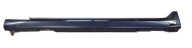 cap threshold left threshold INFINITI G25 G35 G37 sedan OE
