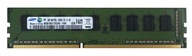 RAM 2GB 1Rx8 PC3L-10600E ECC M391B5773CH0-YH9 Samsung
