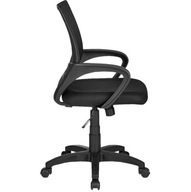 Kancelárska otočná stolička ergonomická sieťovina