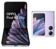Smartfón Oppo Find N2 Flip 8 GB / 256 GB 4G (LTE) fialový