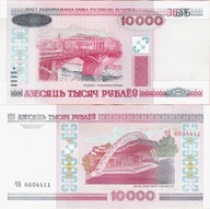 Białoruś 2000 - 10000 rubli - Pick 30a UNC