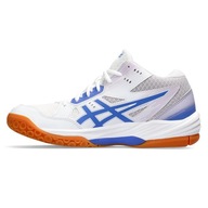 Buty siatkarskie Asics GEL-TASK MT 3 1072A081 104 42