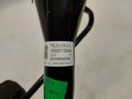Cherry Jaecoo 7 PHEV 2025r 1.5B rohr tankklappe 155001122AA