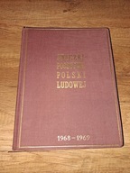 5 klaserów POLSKA lata 1960 - 1969 tomy IV - VIII z PRL - u