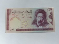 [B0405] Iran 100 rials UNC