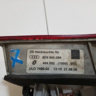 light right rear W KLAPIE AUDI A4 B6 8E9945094
