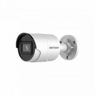 Tubusová kamera (bullet) IP Hikvision DS-2CD2083G2-I(2.8mm) 8 Mpx