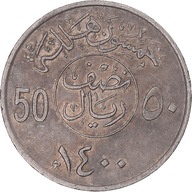 Moneta, Arabia Saudyjska, 50 Halala, 1/2 Riyal, 14