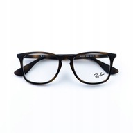 Ray Ban RB 7074 5365 Okulary korekcyjne oprawki