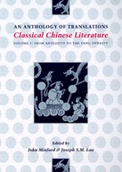 Classical Chinese Literature: An Anthology of