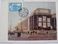 ZSRR - WF Moskwa 1957 - Mi. 1978 karta maximum