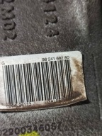 Opel Corsa F 2020 front side left caliper