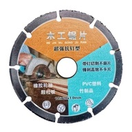 105 mm kruhová kotúčová uhlová brúska Viacúčelová