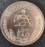 0079 - Iran 10 rialów, 1348 (1969)