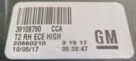 light right rear part bonnet OPEL INSIGNIA B HB 39108790