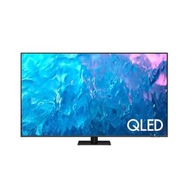 QLED TV Samsung QE85Q70C 85" 4K UHD šedá