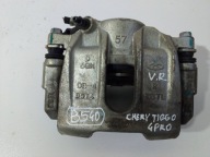 Chery Tiggo caliper brake front right (B540)