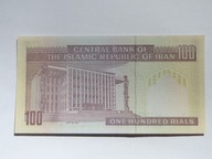 [B2965] Iran 100 rials UNC