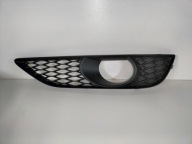 grille grid of a bumper front left AUDI Q7 4L0 09-15 S-LINE