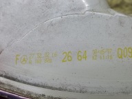 MERCEDES B class W245 light right rear part A1698202664