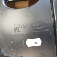 cover side SLUPKA B upper right the centre VOLVO XC40 II OE