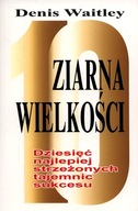 ZIARNA WIELKOŚCI