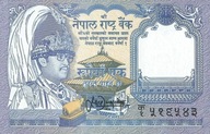 Nepal - 1 Rupia - 1995 - P37 - St.1