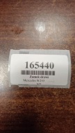 MERCEDES B class W245 lock door left rear part 1697302135