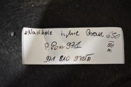 IDEALNE mudguard rear. rear part right PORSCHE PANAMERA 971 1