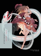 Otorimonogatari: Decoy Tale NisiOisiN