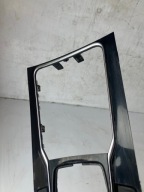 TUNEL central frame CHROM PEUGEOT 508 9686453077