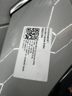 fender front side left Mini Cooper Countryman F60 7449377